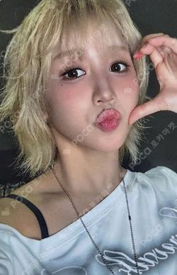 BUBBLE GUM EVERLINE LUCKY DRAW