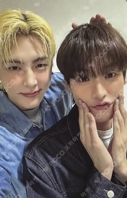 SF9 Official Fanclub FANTASY 8