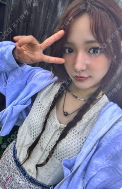 THURSDAY ISLAND X KiiiKiii JIYU photocard image