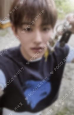 COLOR OUTSIDE THE LINES Weverse Albums B ver.