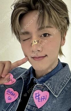 SF9 Official Fanclub FANTASY 8 YOUNGBIN photocard image