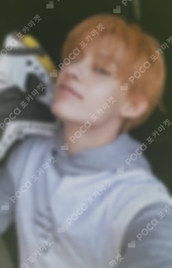 COLOR OUTSIDE THE LINES Weverse Albums A ver. JAMES photocard image