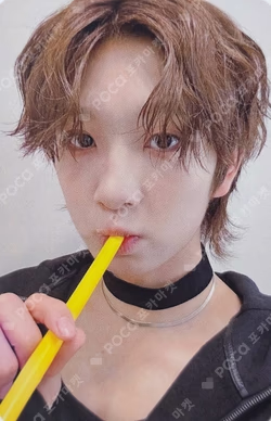 LOUD & PROUD myStarGoods