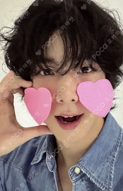 SF9 Official Fanclub FANTASY 8