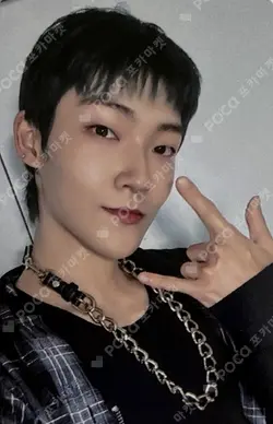 a;effect Mubeat