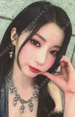 2025 BABYMONSTER 1st WORLD TOUR HELLO MONSTERS LUCKY DRAW