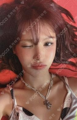 Cerulean Verge BROADCAST WENDY photocard image
