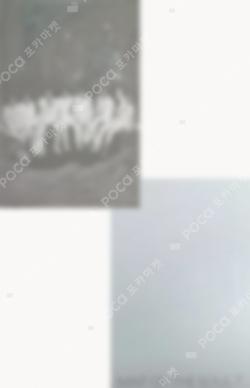 MAP OF THE SOUL : 7 Unit photocard image