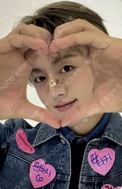 SF9 Official Fanclub FANTASY 8