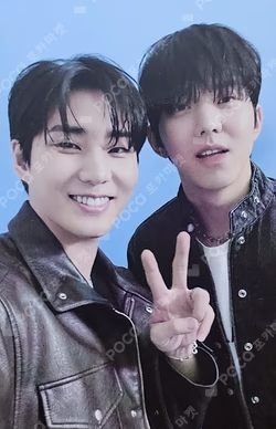 DAY6 3RD WORLD TOUR FOREVER YOUNG FINALE in SEOUL DENIMALZ PICNIC MAT
