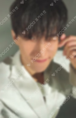 SEVENTEEN WORLD TOUR [NEW_] Windbreaker Jacket DK photocard image