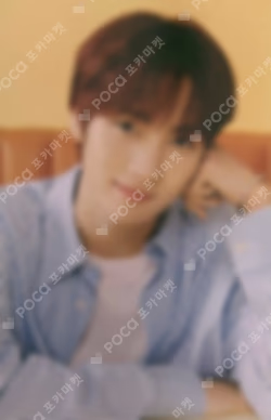 BIRTHDAY WITH US YOUNGJAE BOX YOUNGJAE photocard image