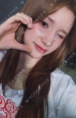 BUBBLE GUM EVERLINE LUCKY DRAW HUENING BAHIYYIH photocard image