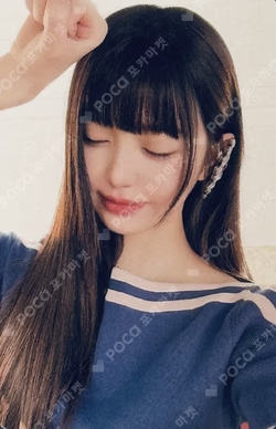 IVE SECRET WITHMUU WONYOUNG photocard image
