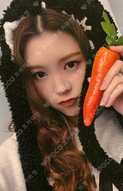 STYLE JUMP UP LUCKY DRAW A-Na photocard image