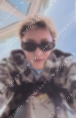 COLOR OUTSIDE THE LINES Vinyl ver.