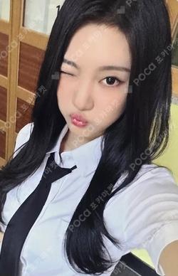 Rich Man APPLEMUSIC LUCKY DRAW NINGNING photocard image