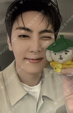 JAE YOON OFFICIAL CHARACTER [JAENG109] POP-UP CAFE FLUFFY 10cm DOLL KEYRING