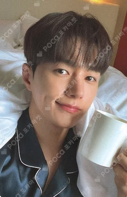 KIM MYUNGSOO GUAM PHOTOBOOK 'Refresh' Enamored ver.