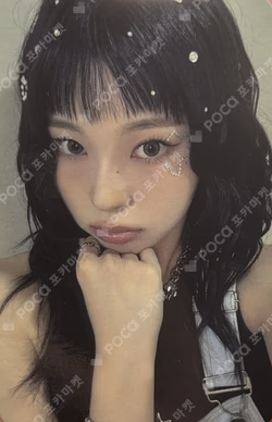 Fe3O4: FORWARD SOUND WAVE LUCKY DRAW