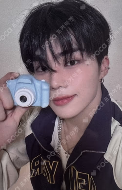 NEVER SAY NEVER BROADCAST