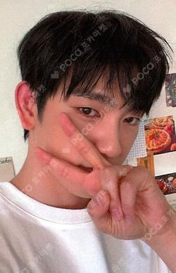 Park Jin Young Season's Greetings 2023 KTOWN4U ParkJinYoung photocard image