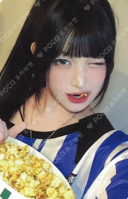 iLy ARAISE SOHA photocard image