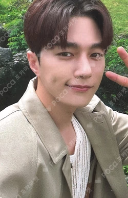 KIM MYUNGSOO GUAM PHOTOBOOK 'Refresh' Enamored ver.