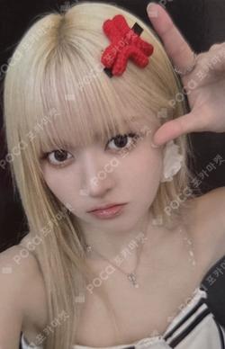 Fe3O4: FORWARD SOUND WAVE Lily photocard image