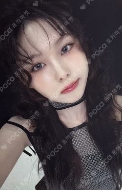 Fe3O4: FORWARD MAKESTAR LUCKY DRAW