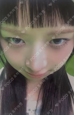 IVE SECRET A!SMART REI photocard image