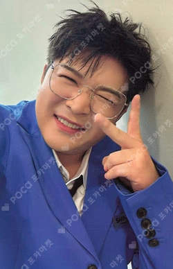 2025 SEASON'S GREETINGS