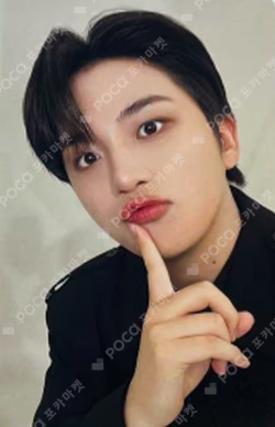 Ashes to Light JAPAN FC JONGHO photocard image