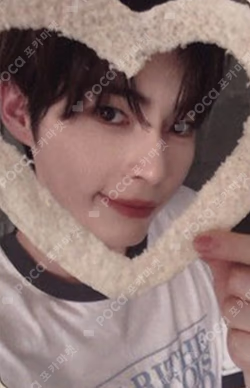 NEVER SAY NEVER MAKESTAR