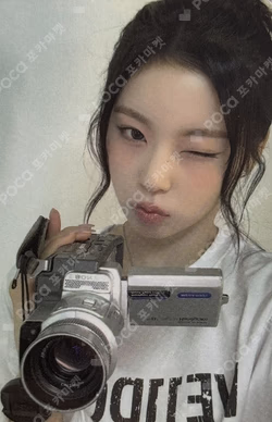 Fe3O4: FORWARD StarRiver WINNER