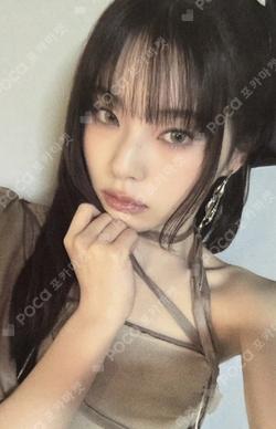 Fe3O4: FORWARD APPLEMUSIC KYUJIN photocard image