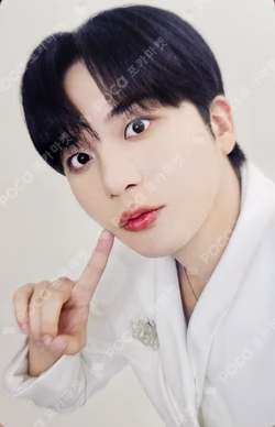 Ashes to Light UNIVERSAL LUCKY DRAW JONGHO photocard image