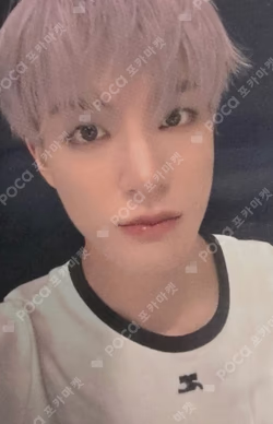 Go Back To The Future StarRiver