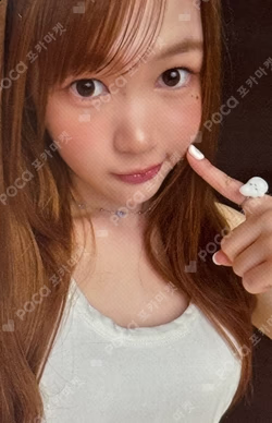 STYLE QQ MUSIC