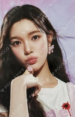 STYLE QQ MUSIC YUHA photocard image