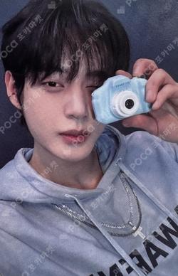 NEVER SAY NEVER BROADCAST KIM JIWOONG photocard image