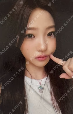 STYLE QQ MUSIC Stella photocard image
