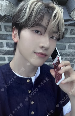 NEVER SAY NEVER MD REWARD SEOK MATTHEW photocard image