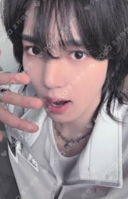 NEVER SAY NEVER RANDOM TRADING PHOTO CARD HAN YUJIN photocard image