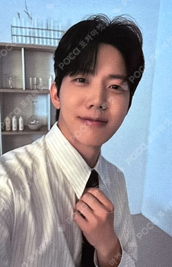 PAPA RECIPE X DAY6