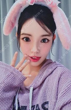 STYLE Mubeat LUCKY DRAW YUHA photocard image
