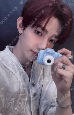 NEVER SAY NEVER BROADCAST