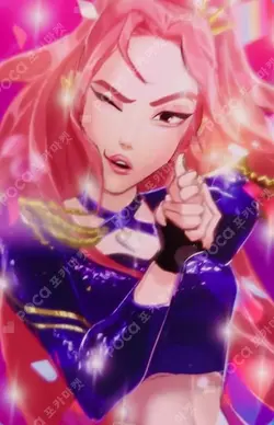 K-Pop Demon Hunters (Soundtrack from the Netflix Film) Mira photocard image