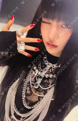 Rich Man NY MUSIC LUCKY DRAW NINGNING photocard image