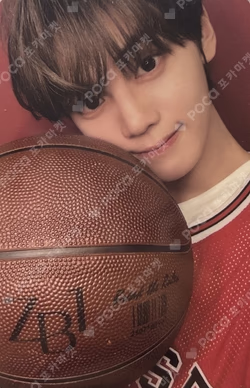 NEVER SAY NEVER SLAM DUNK Ver. KIM GYUVIN photocard image